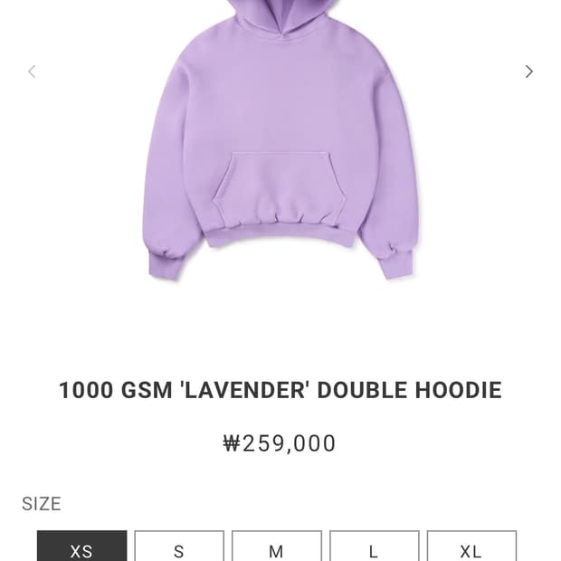 [XL,110] 벨루어 가먼츠 1000 Gsm 후디