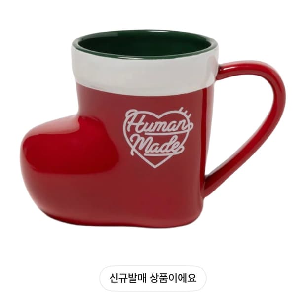 휴먼 메이드 홀리데이 부츠 머그 레드