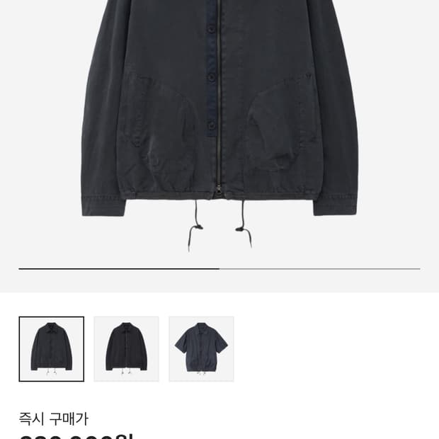 [3] 해칭룸 복서 셔켓 롱 다이드 인디고