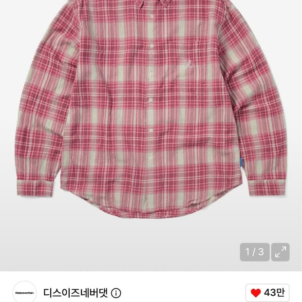 디네댓x그레이트풀데드 체크 셔츠(L)