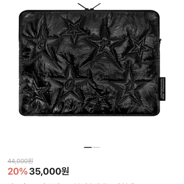 단종템 어프어프 스타 쿠션 노트북 13인치 파우치 글로시 블랙 펑크 고스