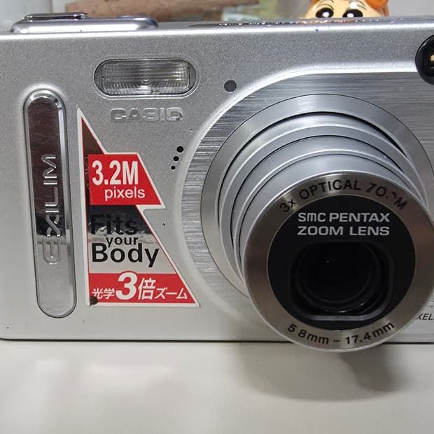 카시오 익슬림 EX-Z3 빈티지 디지털카메라