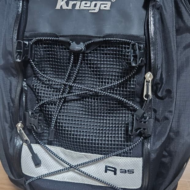 독일 명품 백팩 KRIEGA R35 