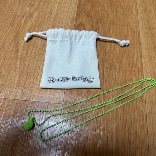 크롬하츠 실리크롬 크로스볼 펜던트 그린 2026