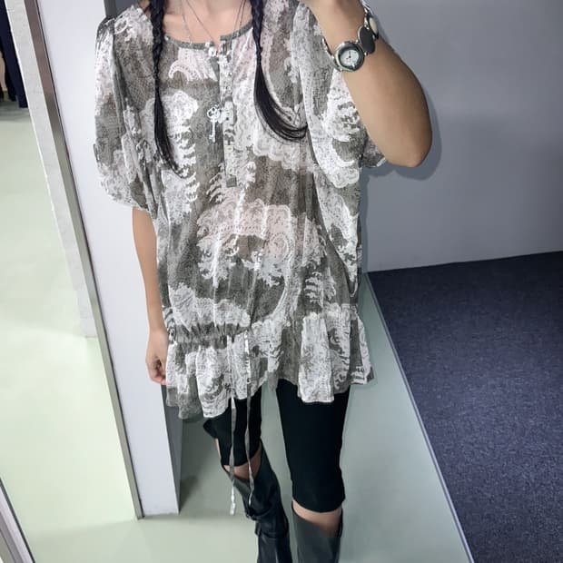vintage khaki printed long strap top