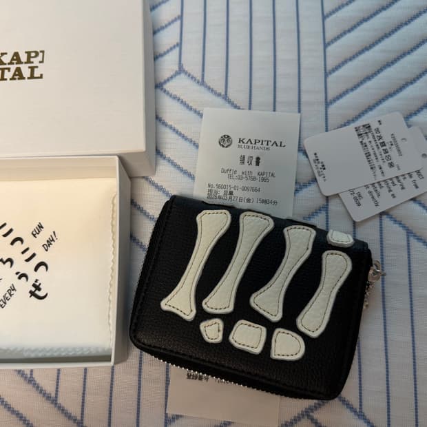 캐피탈 떰즈업 본핸드 미니 지갑 블랙