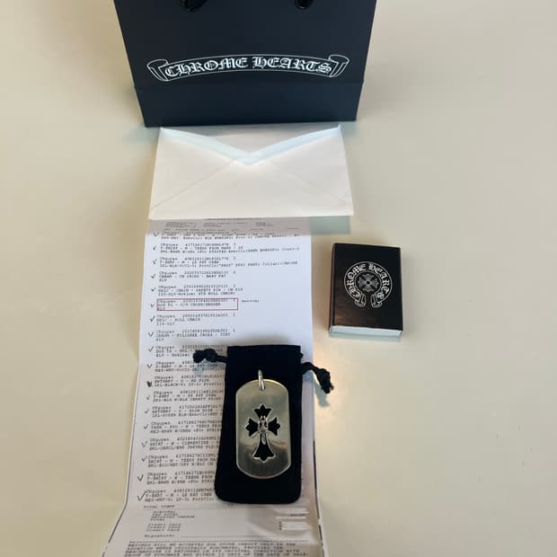 크롬하츠 크로스 대거 도그택