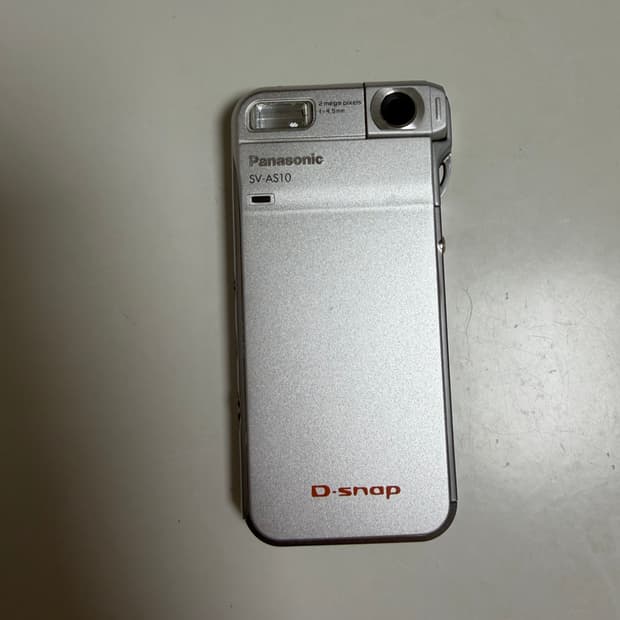 파나소닉 디스냅 sv-as10 디지털 카메라 빈티지 수지 디카 판매