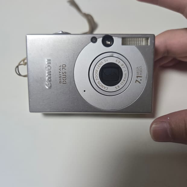 캐논 익서스 70 디지털 카메라