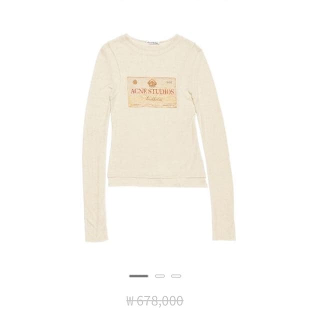 Acne studios 로고 더블 레이어드 롱슬리브 티셔츠 