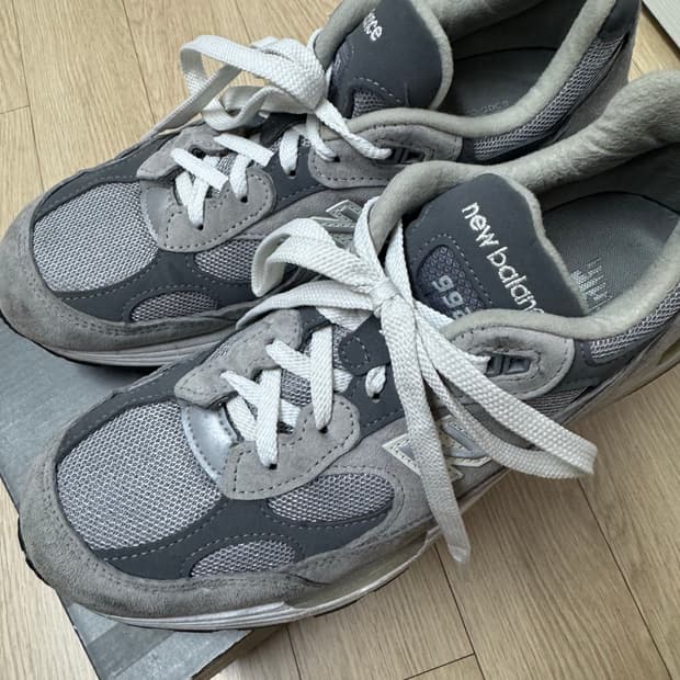 뉴발란스992 260
