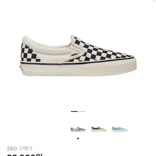 반스 체커보드 260 새상품