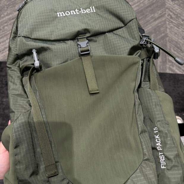 몽벨 백팩