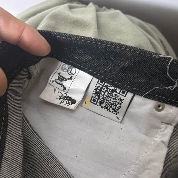 보이롱페이스 팬츠 L