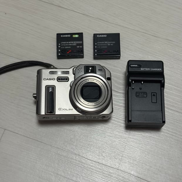 카시오 엑슬림 p600 디카