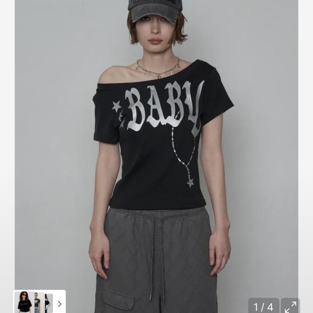 셋업이엑스이 BABY WIDE NECK TOP 반팔