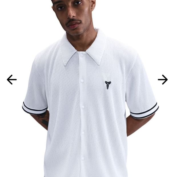 나이키 코비 브라이언트 농구 저지 XL