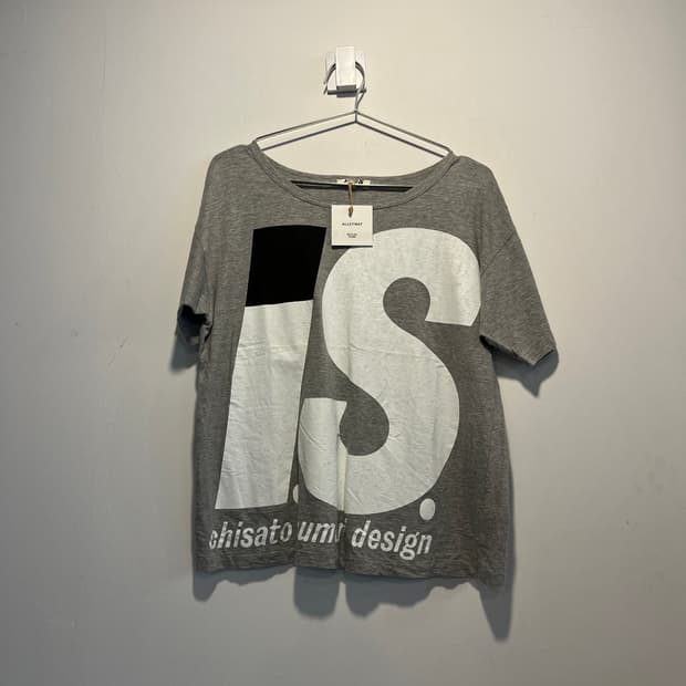 80’s IS t-shirt