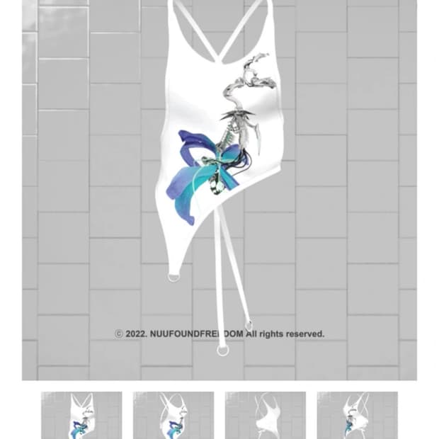 누파운드프리덤 슬리브리스