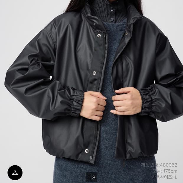 유니클로 U 코팅쇼트블루종 블랙 L(여성xl)