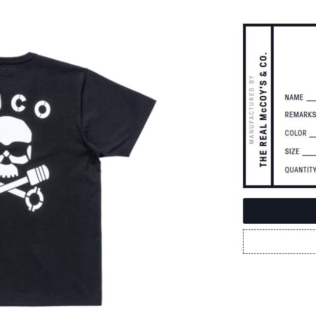 리얼맥코이 부코 티셔츠 새제품 L사이즈