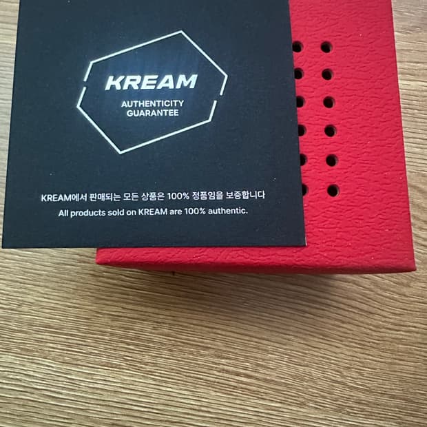 디젤 목걸이