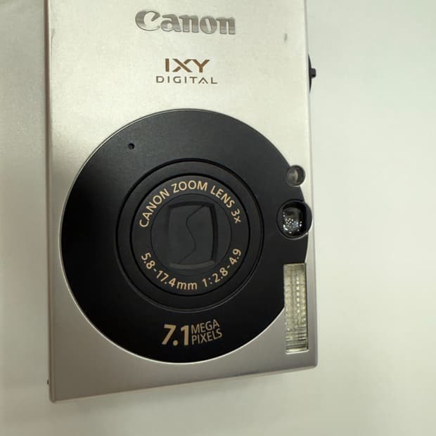 캐논 익시10 (익서스70)