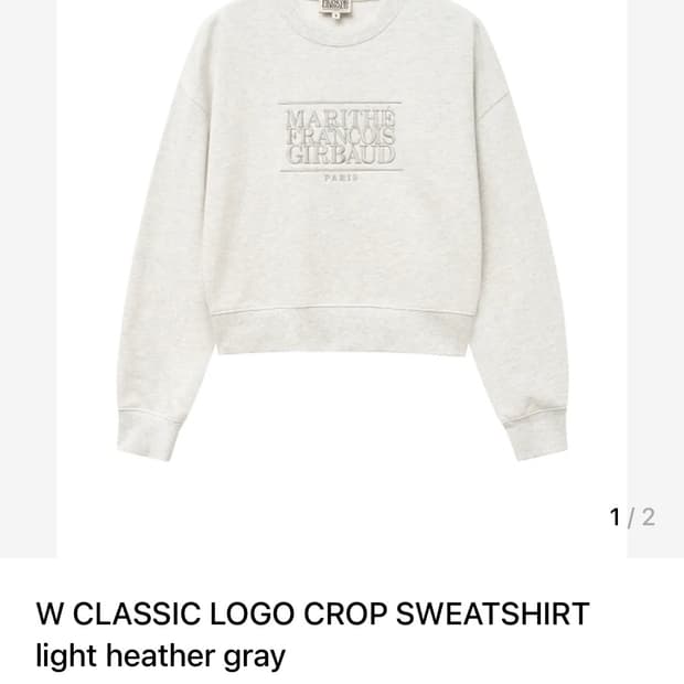 마리떼 W 클래식 로고 크롭 맨투맨 팝니다