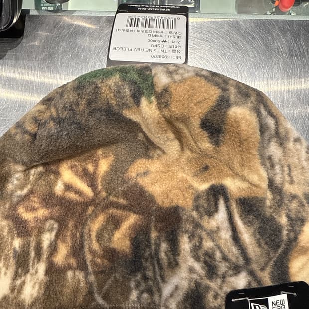 뉴에라 디스이즈네버댓 비니