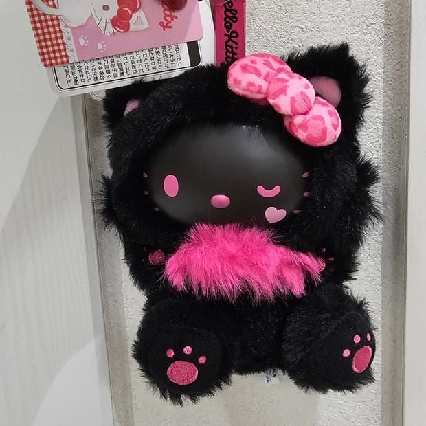 산리오 헬로 키티 파인 페이스 캣 블랙키링