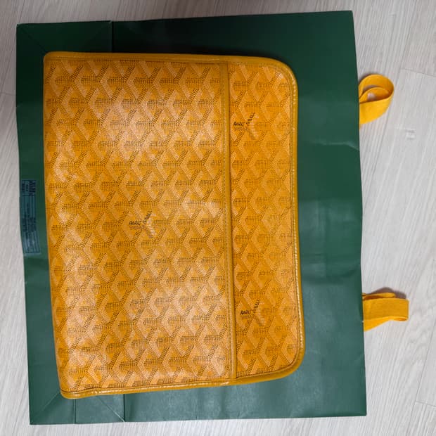 고야드 스페셜 엘로우 쥬방스 클러치