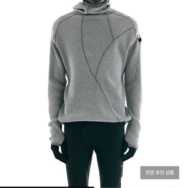 콜드웜(COLDWARM) 와플 워머 후디 그레이 L