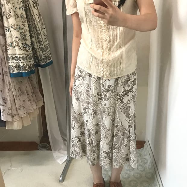 oriental slim mid skirt
