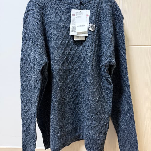 메종키츠네 케이블니트 새상품