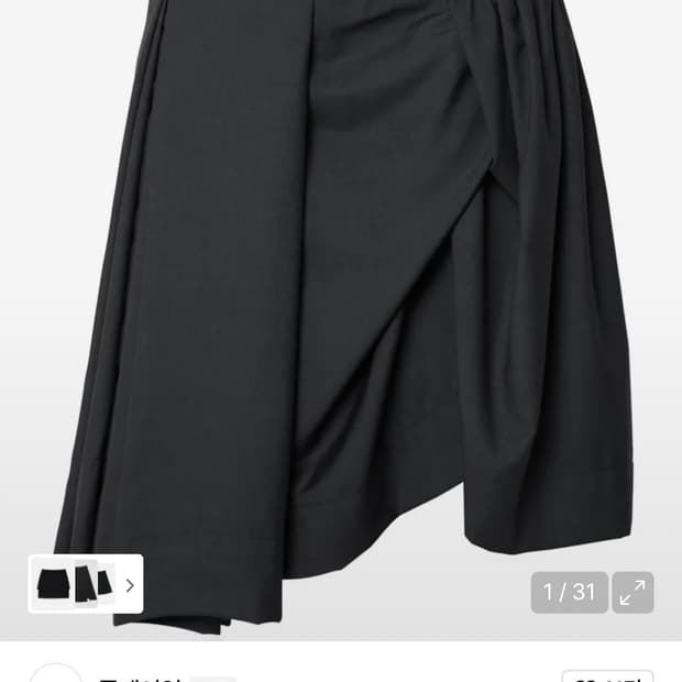 플레어업 draped 미디 스커트