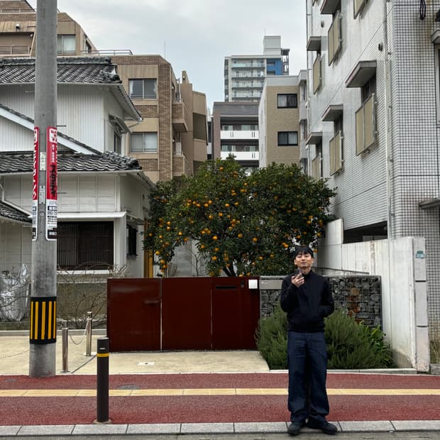 [S] AFFXWRKS 인디고 데님팬츠