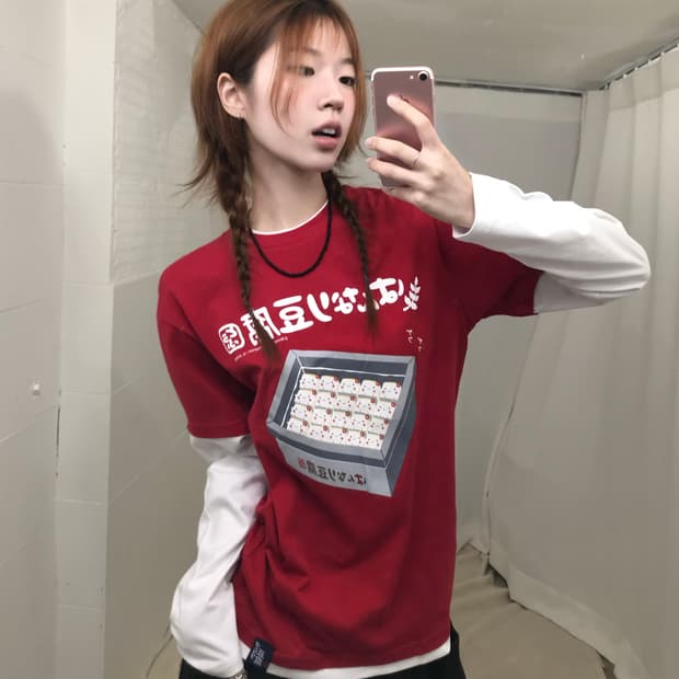 빈티지 레드 러힙 니혼 프린팅 롱슬리브 티셔츠