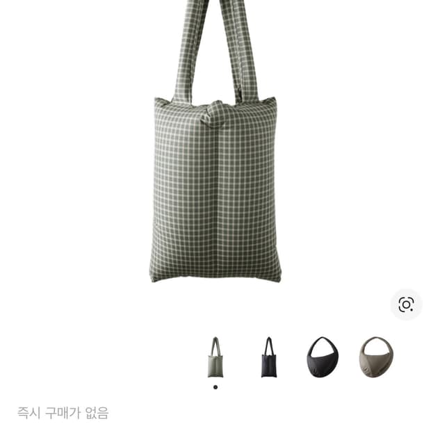 파프 paf 8.0 cvsm 백 미디움 그린