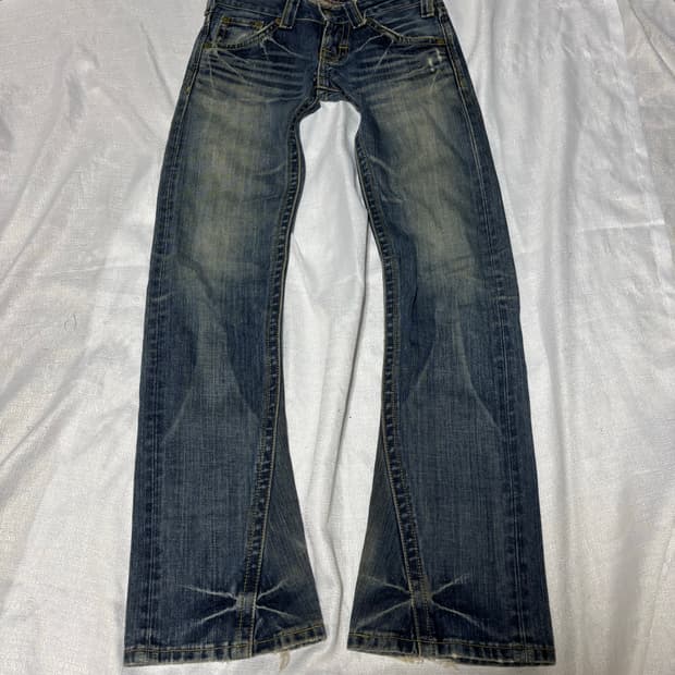 “Unknown” Y2K Crack Washed  Boots Cut Pa
