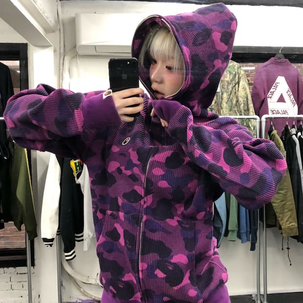 베이프 퍼플카모 와플 후드집업