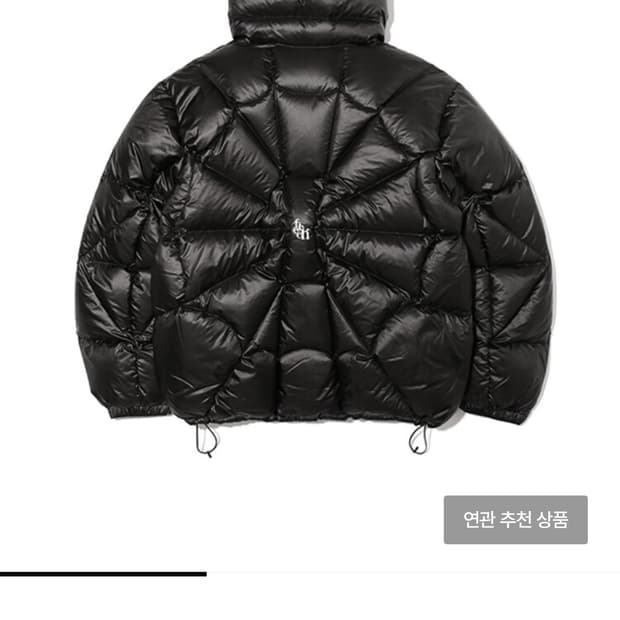 25FW fetch 페치패딩 스몰구해요