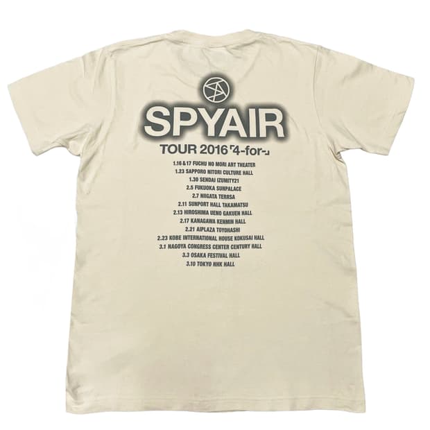 스파이에어 (Spyair)