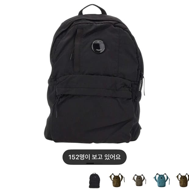 cp컴퍼니 나일론 b렌즈 백팩