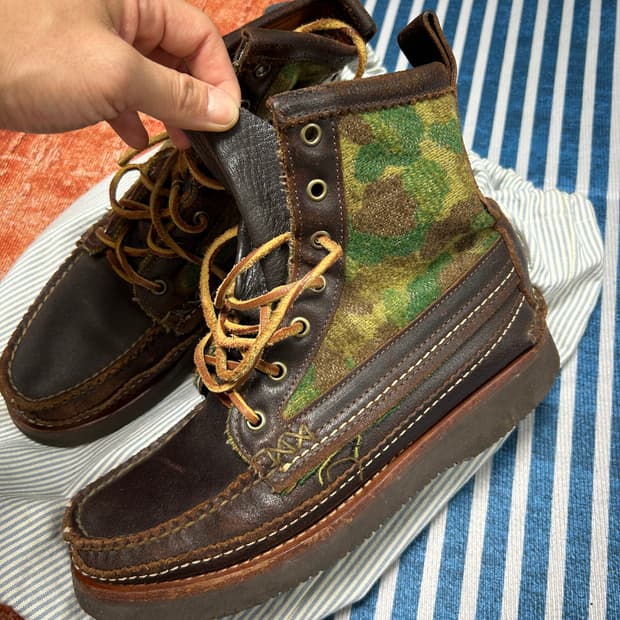 유케텐 메인가이드 카모