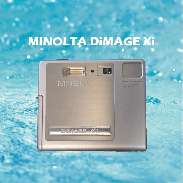 (빈티지 디카) 미놀타 DiMAGE Xi
