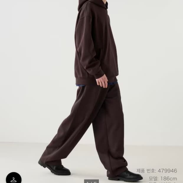 [구매 다크브라운 s] 유니클로c 스웨트팬츠 스웻팬츠