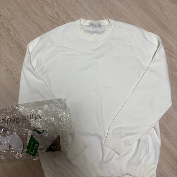 마인드브릿지 xl 화이트