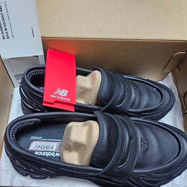 뉴발란스 1906L 블랙 280사이즈