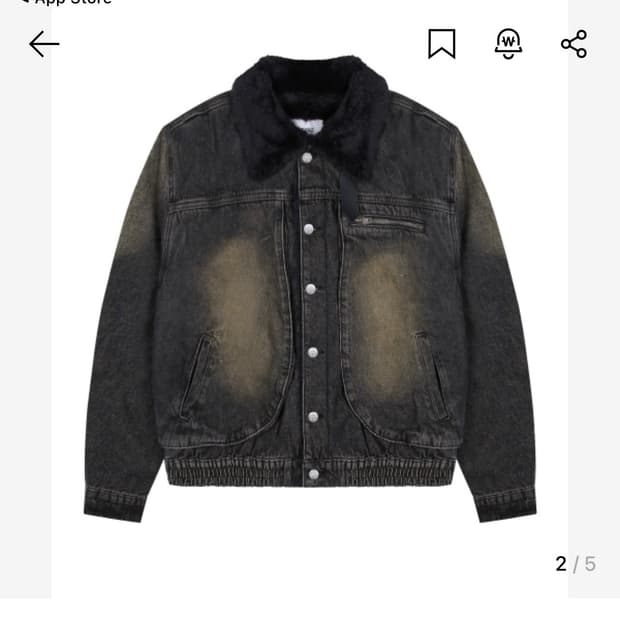 엑스톤즈 데님워크자켓