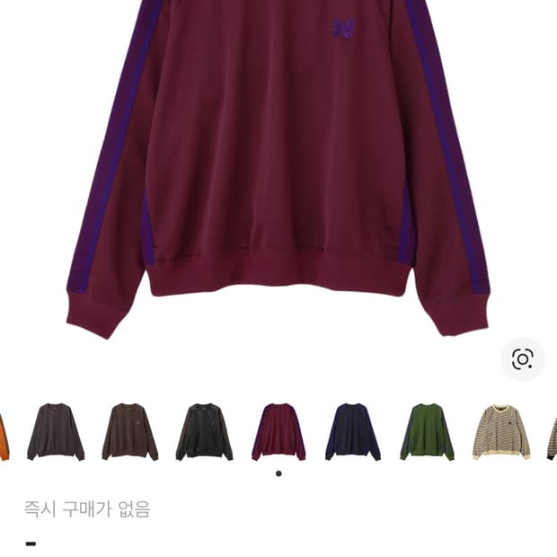 니들스 트랙 크루넥 맨투맨 L